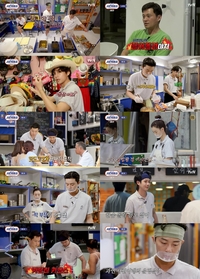 ‘서진이네’ 과몰입 야망남 이서진에 뷔 “이거 예능 아니에요?”