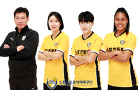 스포츠토토여자축구단, 새 얼굴들과 2023시즌 플레이오프 도전[토토]