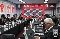 피해자인 프로축구계는 결사반대하는데…협회는 굳이 승부조작범까지 사면해야 했나[SS포커스]