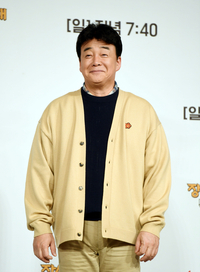 ‘장사천재 백종원’PD ,“자영업자 백종원, 얼마나 잘하나 보자는 마음으로 섭외”[SS현장]