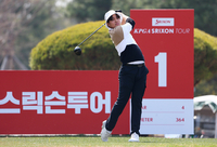 장유빈 조우영 등 ‘국대즈’ 맹활약, 박세리의 눈은 정확했다