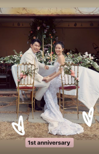 불화설 ‘반사’ 손예진♥현빈, 알콩이 부모님 1주년 근황