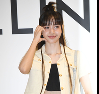 [포토] 블랙핑크 리사 ‘사랑해요’