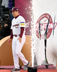 [포토]홈개막전 입장하는 키움 홍원기 감독