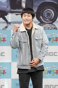 ‘기라인’ 한솥밥, 기안84 코드쿤스트 AOMG와 전속계약