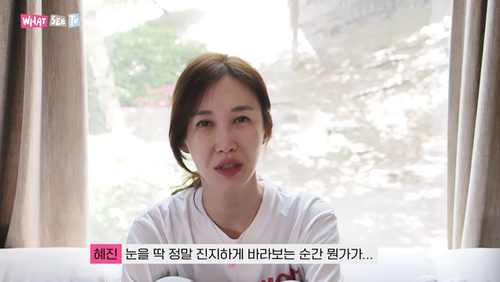 윤혜진