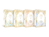 설이수 작가 밀리언셀러 ‘세이렌’ 단행본 예약판매