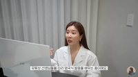 ‘오뚜기 3세’ 함연지, 런던 국제 매너 스쿨서 포착 “영국인들 내 발음 보면 안 돼”(햄연지)