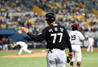 ‘아들아 내일 보자!’[포토]