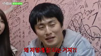 기안84, 60억 건물주인데 “영세해서 작가 쓸 여력 없어..대본은 셀프”(인생84)
