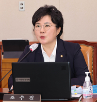 삼류 코미디 ‘밥한공기’ 캠페인 조수진 “송구하다” 뒤늦은 사과