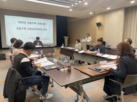 화성시, 공동주택 노후 시설 개선 16억 원 투입