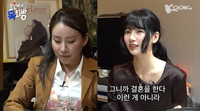 30살 수지, 내년 결혼? “31살에 결혼하면 베스트라고”(조현아의목요일밤)