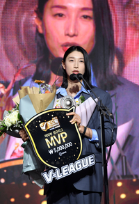 [포토]흥국생명 김연경, V리그 시상식 여자부 MVP