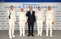 남자골프 ‘우리’가 살린다…이수민 조민규 등 선수 4명 영입 “KPGA 활성화 힘보탤 것”