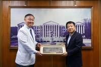 경희의료원, 마이스터모터스로부터 발전기금 1억원 기부 받아