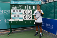 정홍은 4년 5개월만, 김채리는 실업 진출 후 첫 우승…협회장배 남녀 일반부 단식 정상