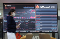 가상자산 시장 침체에…거래소에 실명계좌 내준 은행 수수료 수입 반토막