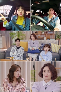 심형탁, 日 연인 ♥사야와 2세 계획 공개.. “파이팅 심 씨”