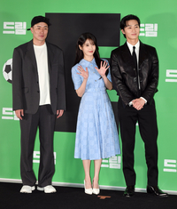 [포토]이병헌 감독의 ‘드림’으로 뭉친 아이유-박서준