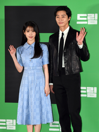 [포토]‘드림’에서 호흡 맞춘 아이유-박서준