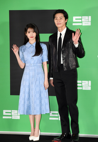 [포토]아이유-박서준, ‘드림’으로 함께!