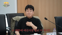 백종원, 예산 시장에 30억 쏟고 “너 때문에 다 죽어” 듣자 “안 해도 그만” 폭발
