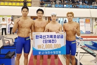 황선우·김우민·최동열·양재훈, 남자 혼계영 400ｍ 한국新 세워