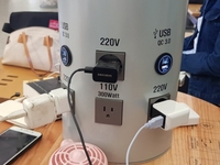 필리핀, 공공 장소 USB 무료 충전시 ‘악성 코드 위험 노출’ 경고