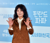 [포토]저녁은 항상 같이 먹자! ‘핀란드 파파’ 황석정