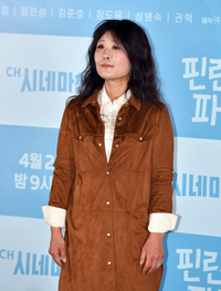 [포토]‘핀란드 파파’ 황석정