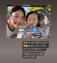 ‘검사♥’ 한지혜, 21개월 딸과 데이트 “다 윤슬이 거야?”