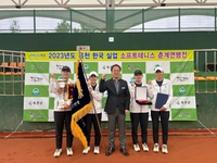 국가대표 김태민, 베테랑 김진웅 위력....수원시청 정구 춘계연맹전 우승