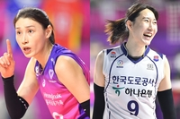 김연경 잔류·박정아 이적 등...여자부 FA시장 마감