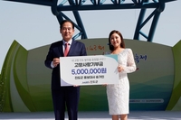 송가인, 진도군에 고향사랑기부금 500만원 쾌척