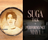 방탄소년단 슈가, 지민 이어 美 ‘지미 팰런쇼’ 출연