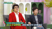 최석구 “17살 연하 아내보다 8살 연상 장모님과 더 잘 맞아”(아침마당)