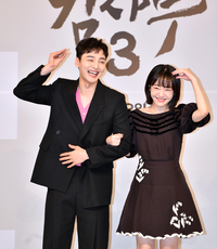 [포토]‘우리 너무 좋아하면 안되는데’ 김민재와 소주연