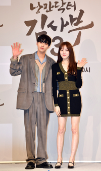 [포토]의사케미 기대해주세요 ‘낭만닥터 김사부3’ 안효섭과 이성경