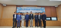 GH, 의정부서 경기북도 설치 등 민선8기 도정 실현 논의 - 뉴스 썸네일 이미지