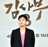 [포토]‘어쩌다 보니 입대발표를....’ 김민재