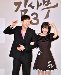 [포토]즐거운 하트만들기 ‘낭만닥터 김사부3’ 김민재 소주연