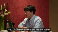 ‘백만유튜버’ 성시경, 수익 고백 “조회수 200만=수익 200만원..협찬 넣지 않는 이상..”(먹을텐데)