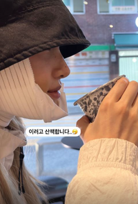 유깻잎, 얼굴에 붕대 칭칭..세 번째 성형 수술 근황