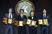 [포토]최순호-홍명보-신태용-이동국, K리그 명예의 전당
