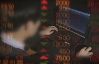 SG증권발 주가 폭락 사태, 모두 피해자라는데 법의 심판 안받나?