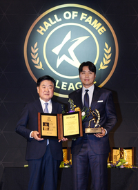 [포토]이동국, K리그 명예의 전당 헌액