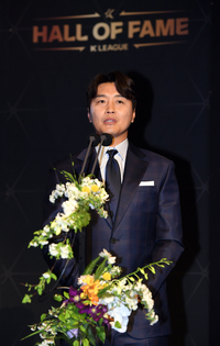 [포토]이동국, K리그 선수 부문 4세대 명예의 전당