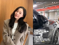 ‘박성광♥’ 눈 감아..이솔이, 주차 중 사이드미러 박살