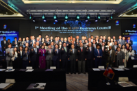 아시아정당국제회의, 국제기구 최초 2030부산세계박람회 유치 지지 선언